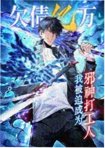 编辑私藏推荐三